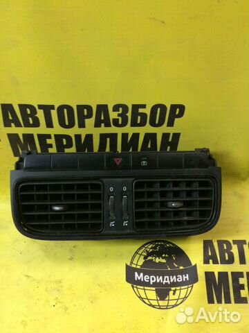 Дефлектор,воздуховоды воздушные VW Polo