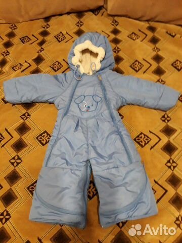 Комбинезон трансформер на овчине