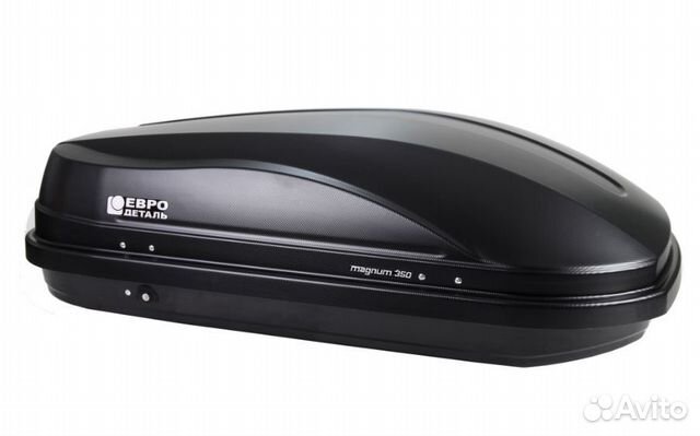 Автобокс Евродеталь Magnum 350 Black Carbon NEW Автобокс Евродеталь Magnum 350 Black Carbon NEW