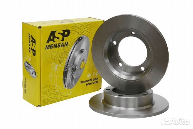 Диски барабаны колодки тормозные ваз / иномарки