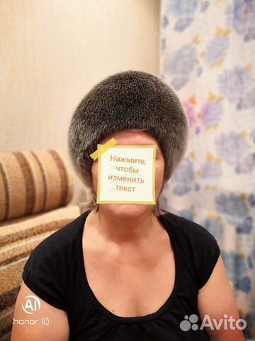 Новая зимняя шапка Новая зимняя шапка