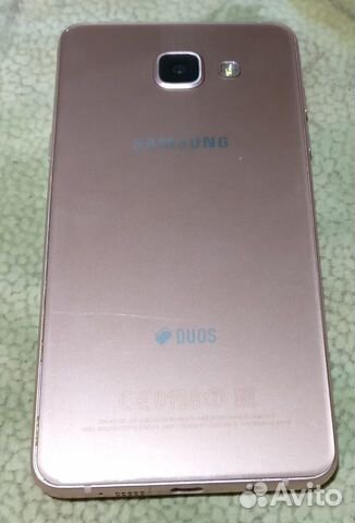 SAMSUNG galaxy A5 - 2016 SAMSUNG galaxy A5 - 2016