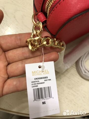 Сумка Michael Kors