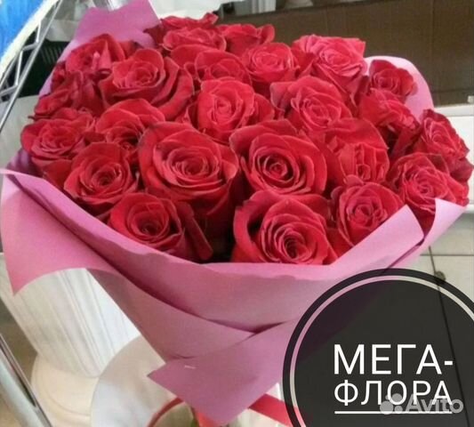 Свежие крупные Розы. Доставка цветов по Уфе Свежие крупные Розы. Доставка цветов по Уфе