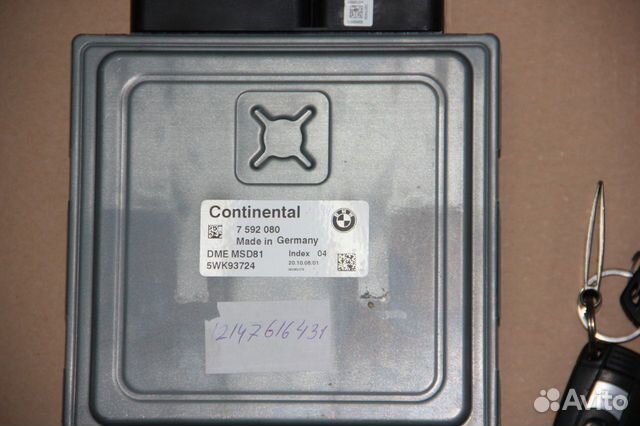 Комплект DME/CAS/ключ для BMW N54B30 E60LCI Комплект DME/CAS/ключ для BMW N54B30 E60LCI