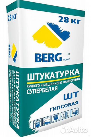 Штукатурка Berghome шт гипс