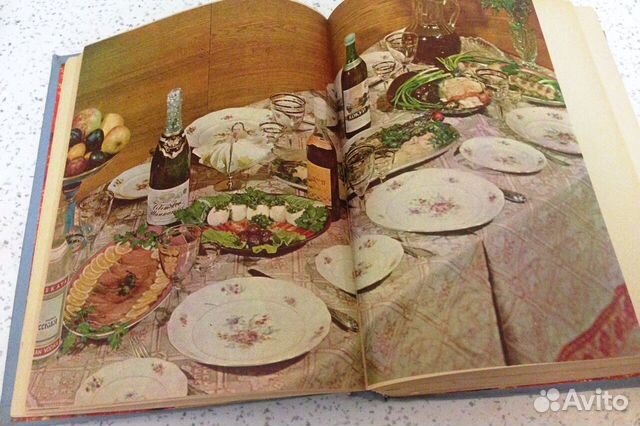 Книга о вкусной и здоровой пище
