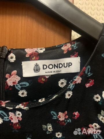 Блузка Dondup