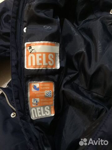 Комбинезон зимний пуховый nels 116 см