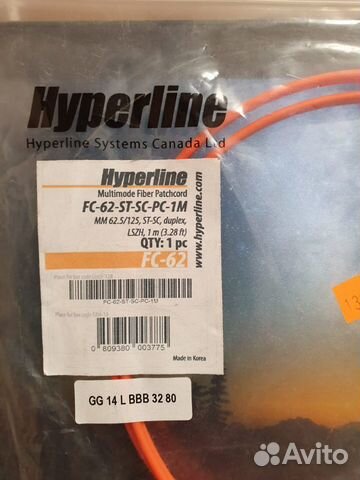 Пачт-корд Hyperline fc-62-st-sc-pc-1m