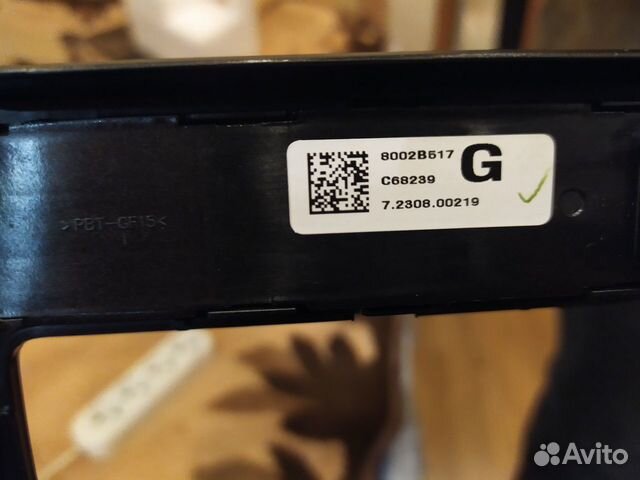 Магнитола Mitsubishi Outlander 3 (2013 гв) + рамка