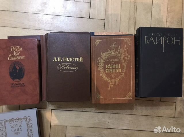 Книги Книги