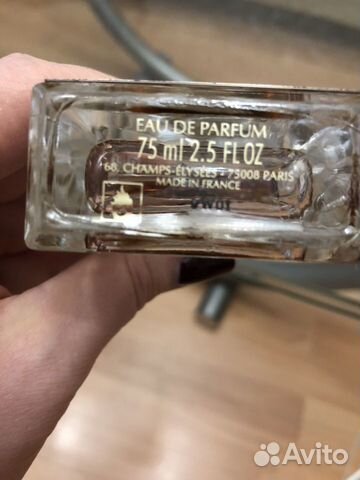 Духи Guerlain Elixir Charnel Le Boise Torride Духи Guerlain Elixir Charnel Le Boise Torride