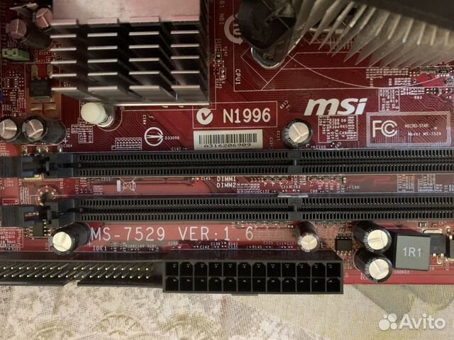 Комплект для пк на базе Celeron E3300 Комплект для пк на базе Celeron E3300