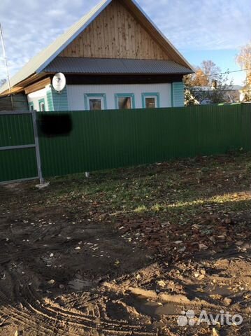 Авито Сарапул Купить Дом Свежие Объявления