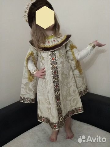 Царица / Королева Русско-народный костюм