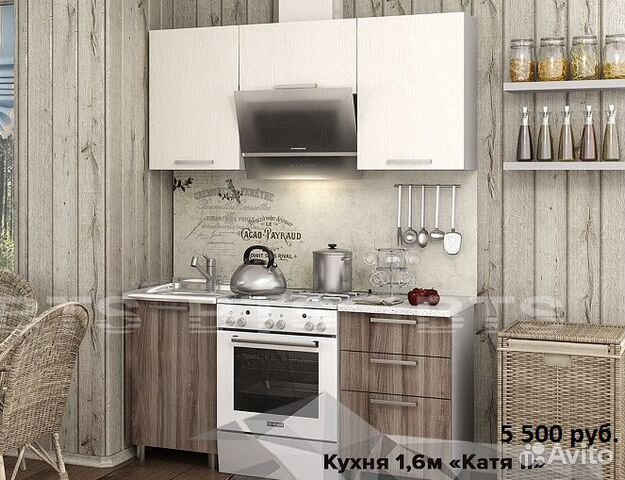 Готовые кухни 1,6м, 1,8м, 2,0м. Кухонные столы