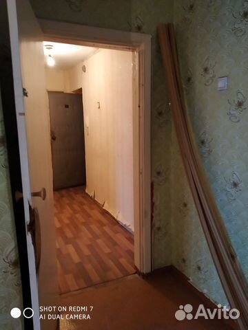 2-к квартира, 45.6 м², 7/9 эт.