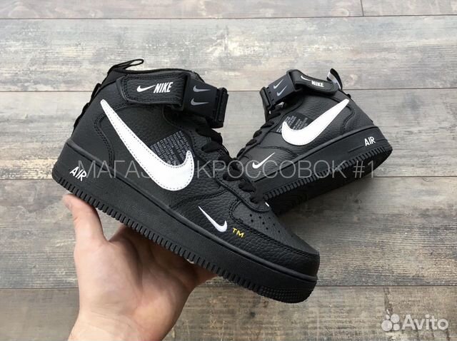 Nike Air Force 1 Nike Air Force 1