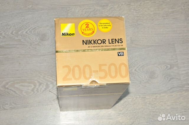 Коробка от Nikkor AF-S 200-500mm f/5.6E ER VD Коробка от Nikkor AF-S 200-500mm f/5.6E ER VD