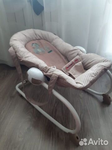 Шезлонг