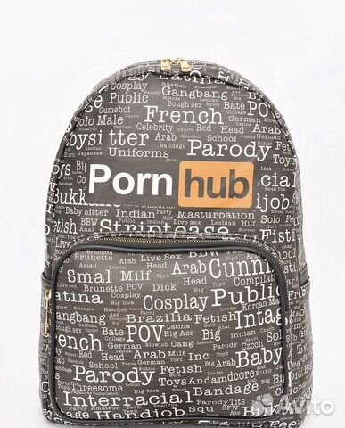 Рюкзак "Pornhub" .