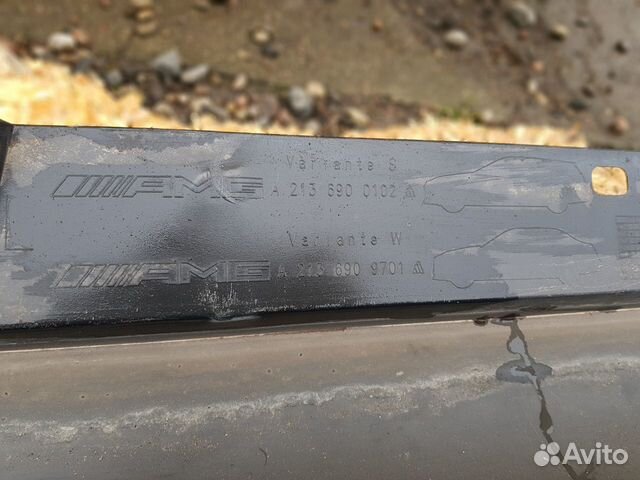 Накладки на пороги AMG Mercedes W213 комплект Накладки на пороги AMG Mercedes W213 комплект