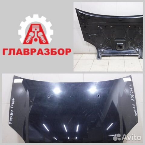 Бу автозапчасти Мерседес w204 с204 рестайлинг Бу автозапчасти Мерседес w204 с204 рестайлинг