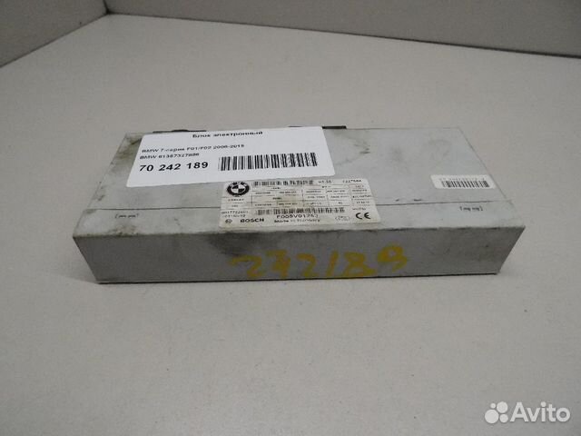 Блок электронный BMW 7 серия F01 F02 Блок электронный BMW 7 серия F01 F02