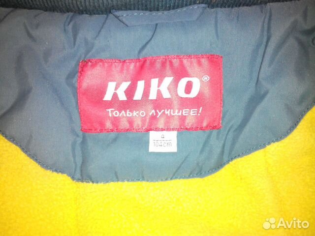 Куртка зимняя kiko на 4-6