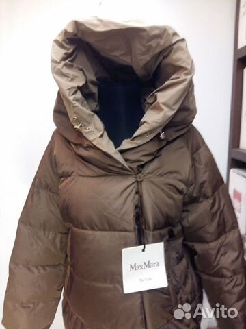 Пальто-пуховик Max Mara