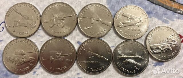 Монеты России и Мира 2019-20 гг. Новинки Монеты России и Мира 2019-20 гг. Новинки