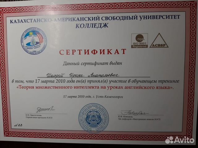 Клуб английского языка на Московской