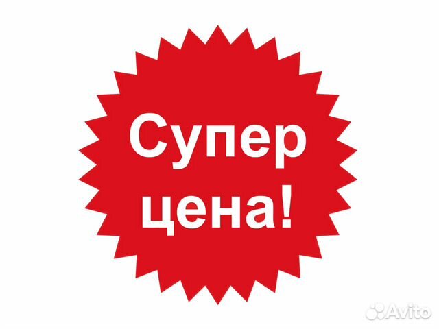 Дисплей(экран) для ноутбуков и нетбуков