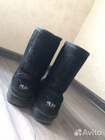 Уги Уги