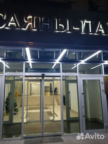 Студия, 19 м², 13/16 эт. Студия, 19 м², 13/16 эт.