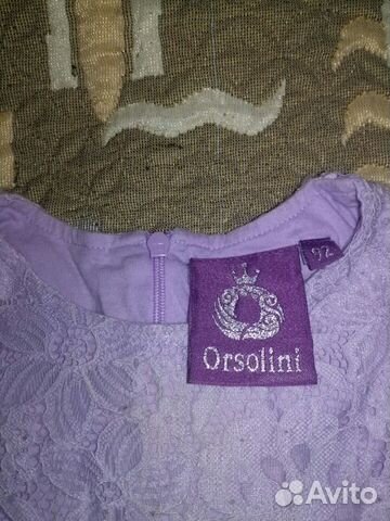Нарядное платье 92 Orsolini Нарядное платье 92 Orsolini