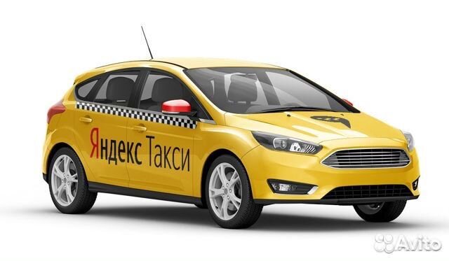 Аренда авто под такси без залога Форд фокус/ Шкода Аренда авто под такси без залога Форд фокус/ Шкода