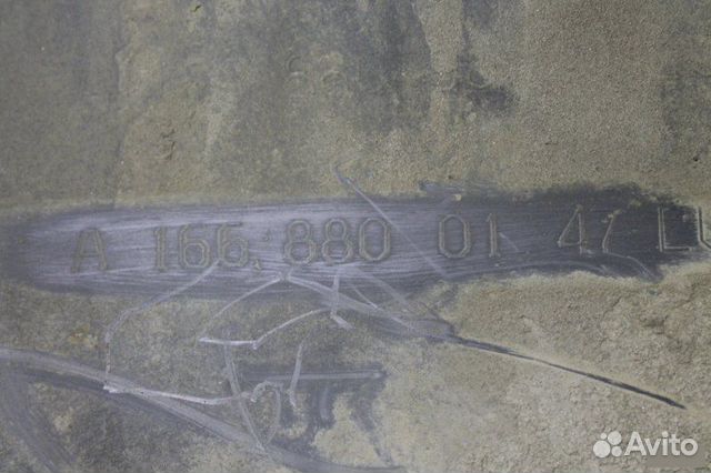 Юбка бампера задняя Mercedes Gls X166 2015-2019