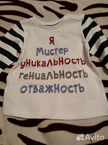 Футболка Футболка