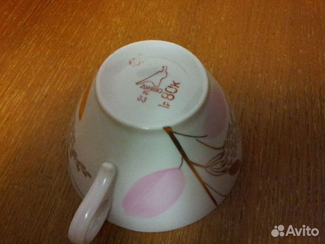 Чашка с блюдцем 