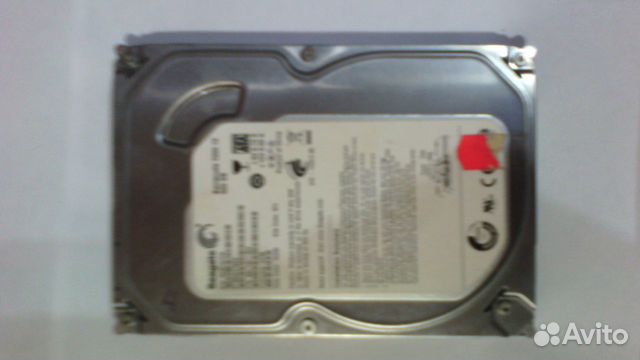 Жесткие диски