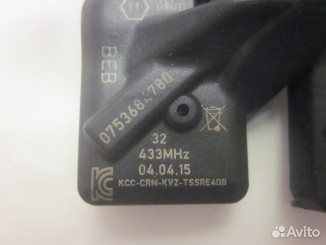 Датчики давления воздуха колеса Porsche VW Audi Датчики давления воздуха колеса Porsche VW Audi