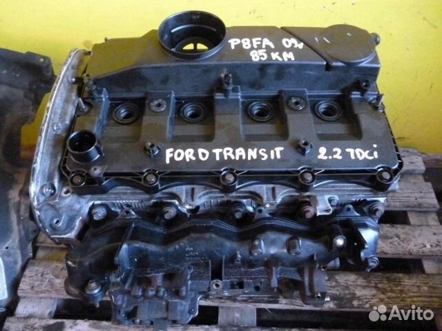 Двигатель Ford Transit 2.2 дизель P8FA Qvfa Srfa