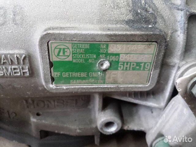 АКПП FLA FLC FLV Audi A6 C5 3.0 бензин Ауди А6 01V