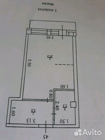 Студия, 29 м², 5/9 эт.