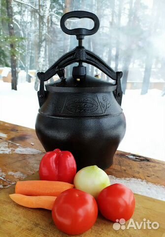 Афганский казан(Скороварка) Афганский казан(Скороварка)