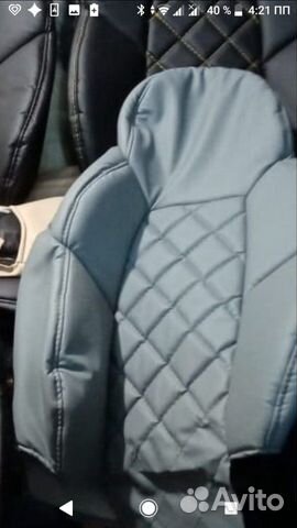 Авточехлы Авточехлы