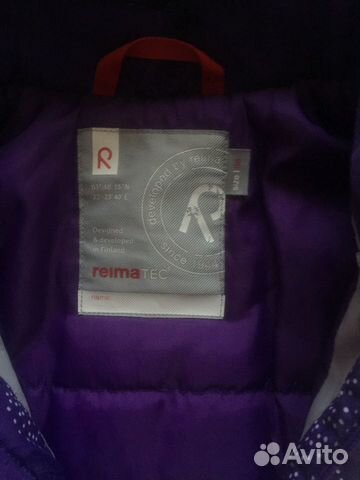 Комбез Reima с термобельём и шапкой
