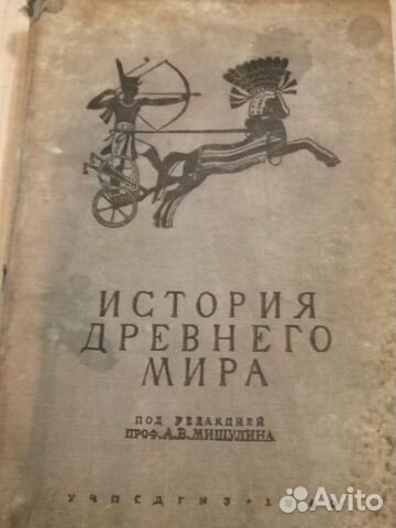 Книги. Учебная литература Книги. Учебная литература